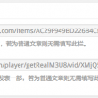 office 2010永久激活密钥