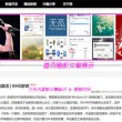 澳门开奖现场直播结果开奖记录2019
